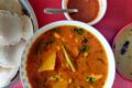 Sambar With Mixed Vegetables